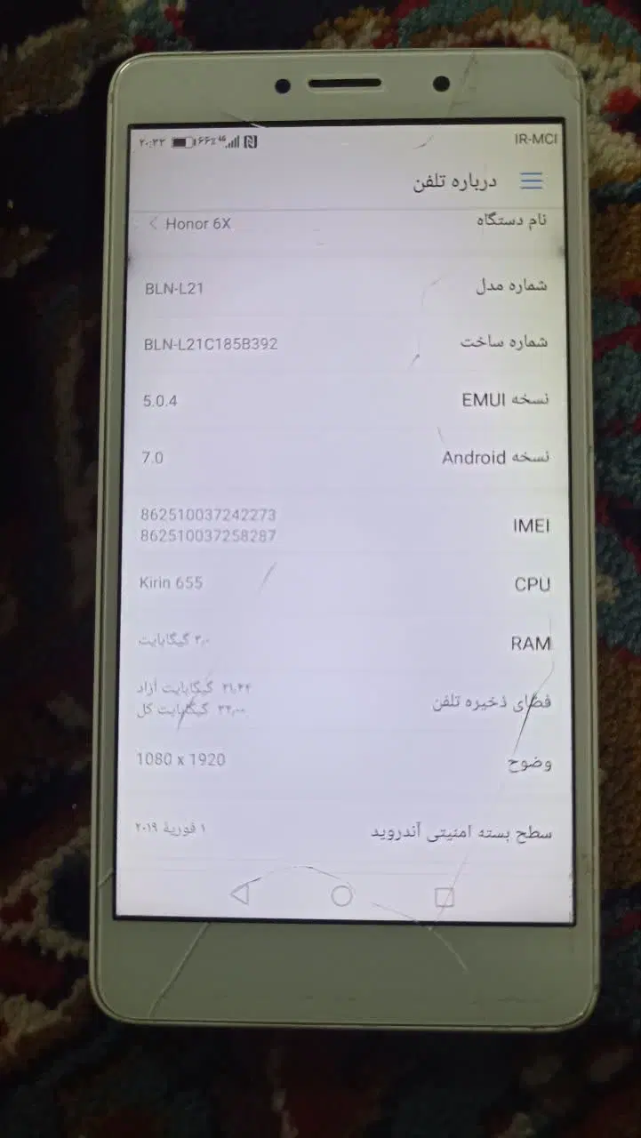 گوشی Honor 6X|موبایل|مشهد, استاد یوسفی (شهرک غرب)|دیوار