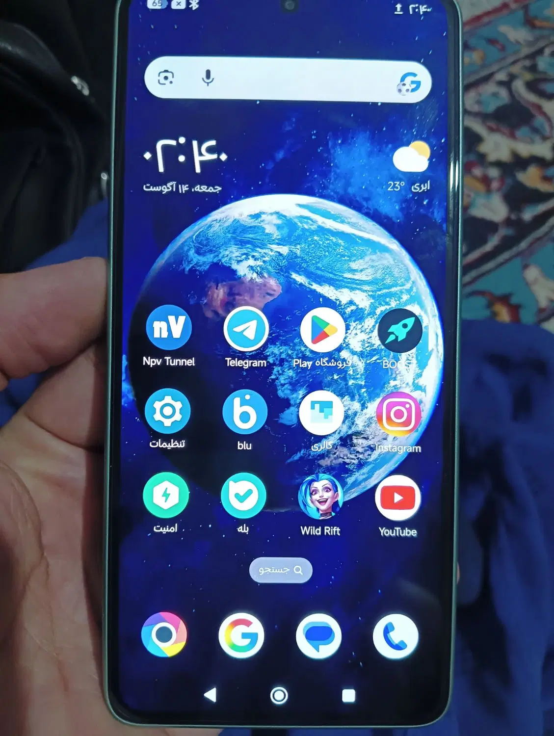 poco x7 pro|موبایل|تبریز, |دیوار