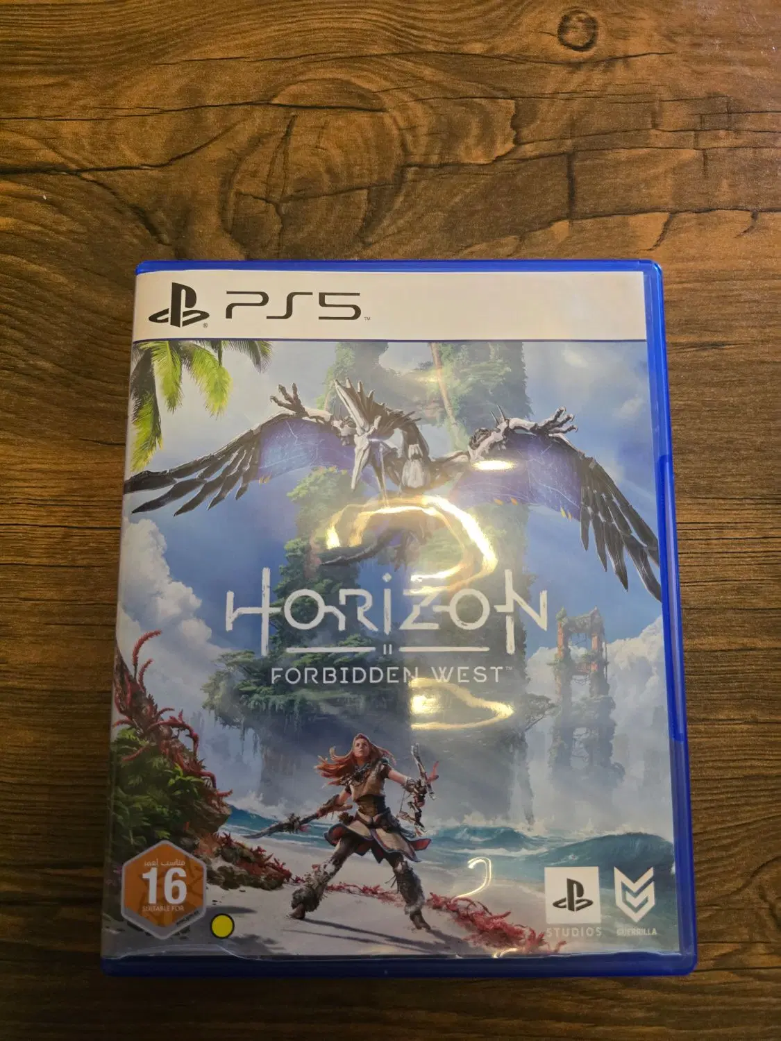 Horizon ps5|کنسول، بازی ویدئویی و آنلاین|بندرعباس, |دیوار