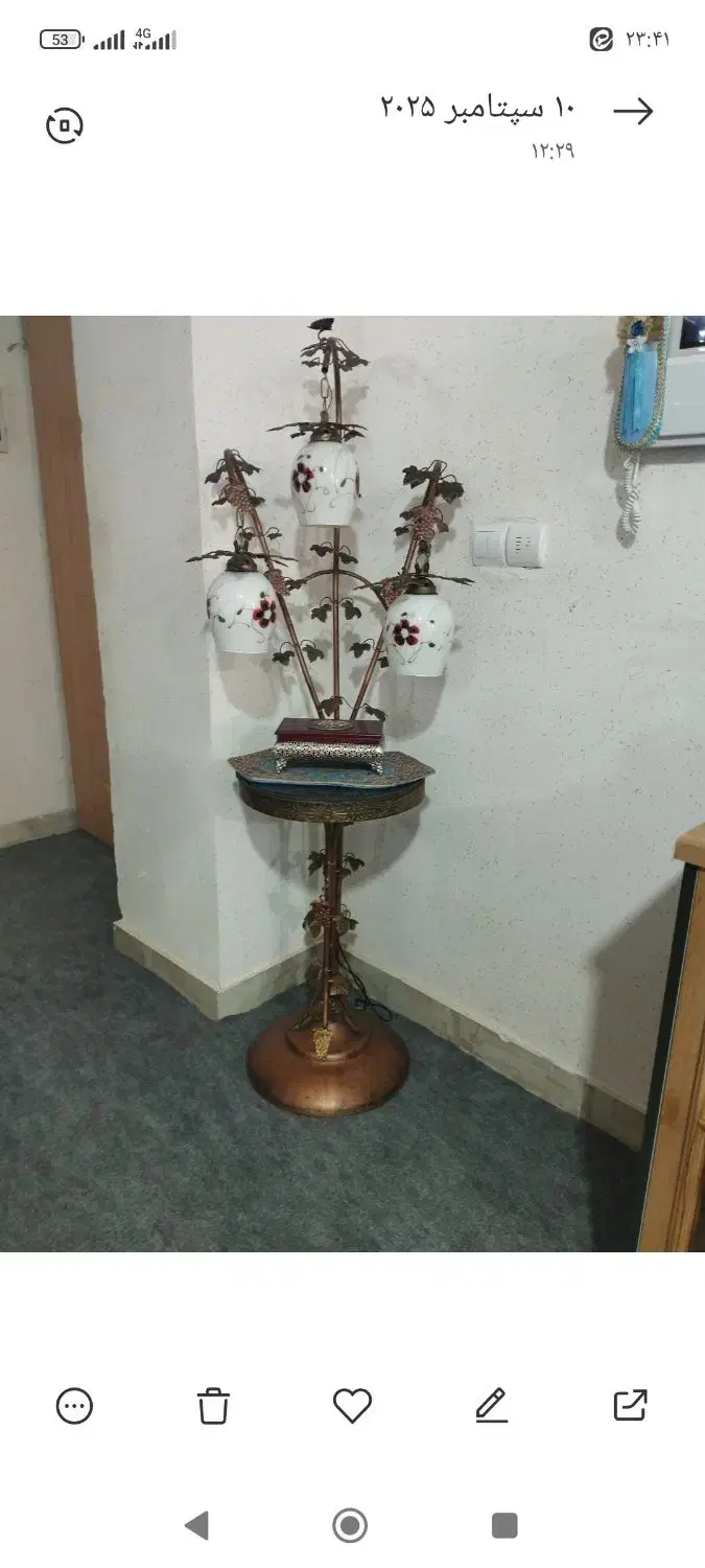 آباژور|چراغ خواب و آباژور|پرند, فاز ۶|دیوار