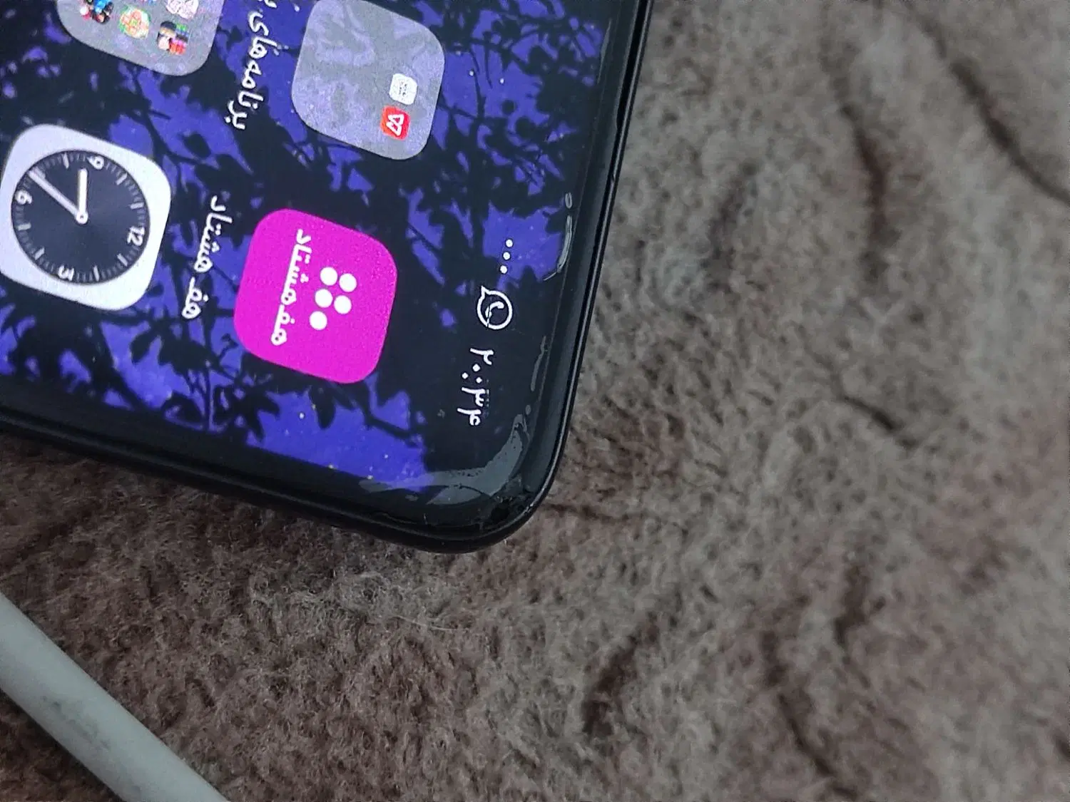 Not 14pro|موبایل|یاسوج, |دیوار