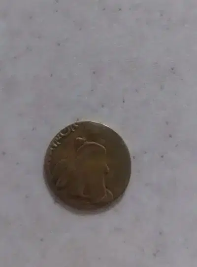 سکه قدیمی|کلکسیون سکه، تمبر، اسکناس|اصفهان, برازنده|دیوار