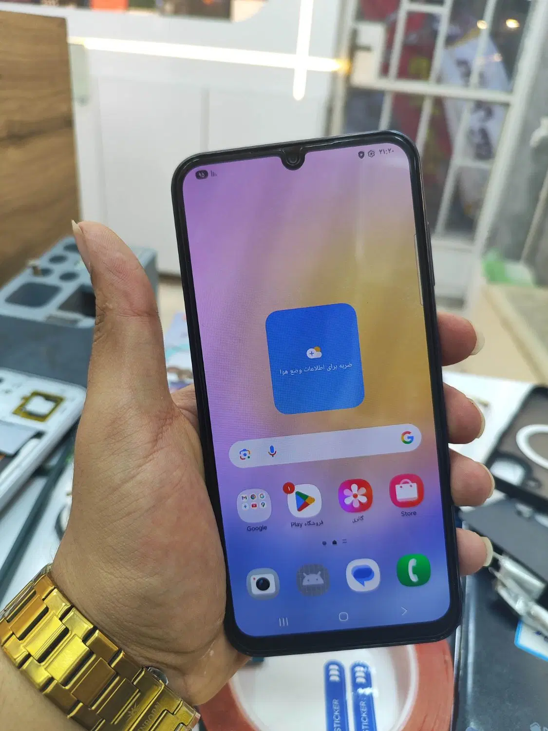 A25/5g|موبایل|باوی, |دیوار