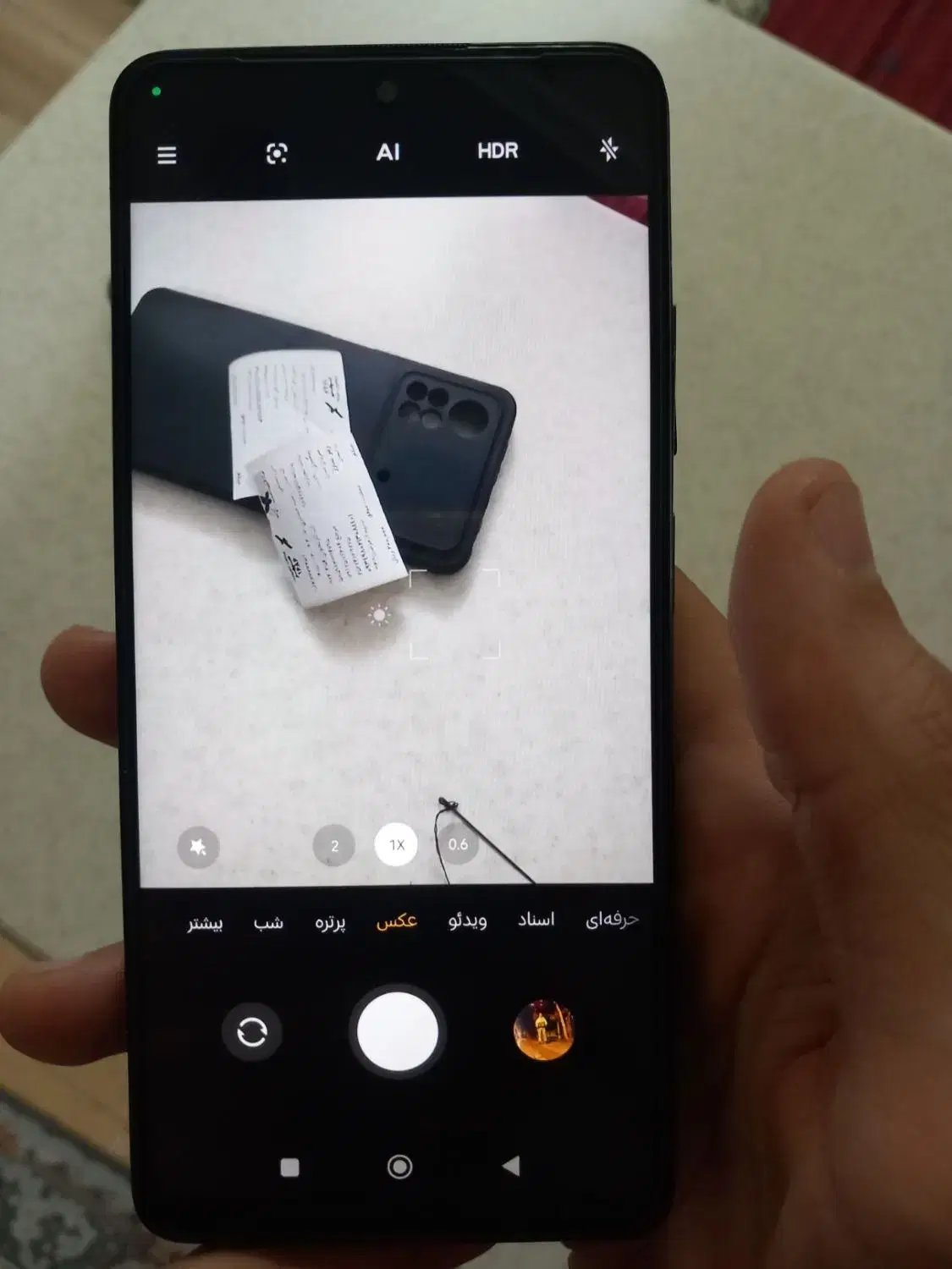 گوشی5g Poco X4 pro|موبایل|زنجان, |دیوار