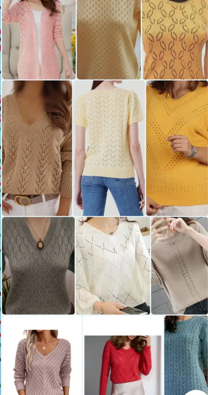 کت شلوار|لباس|اردبیل, |دیوار