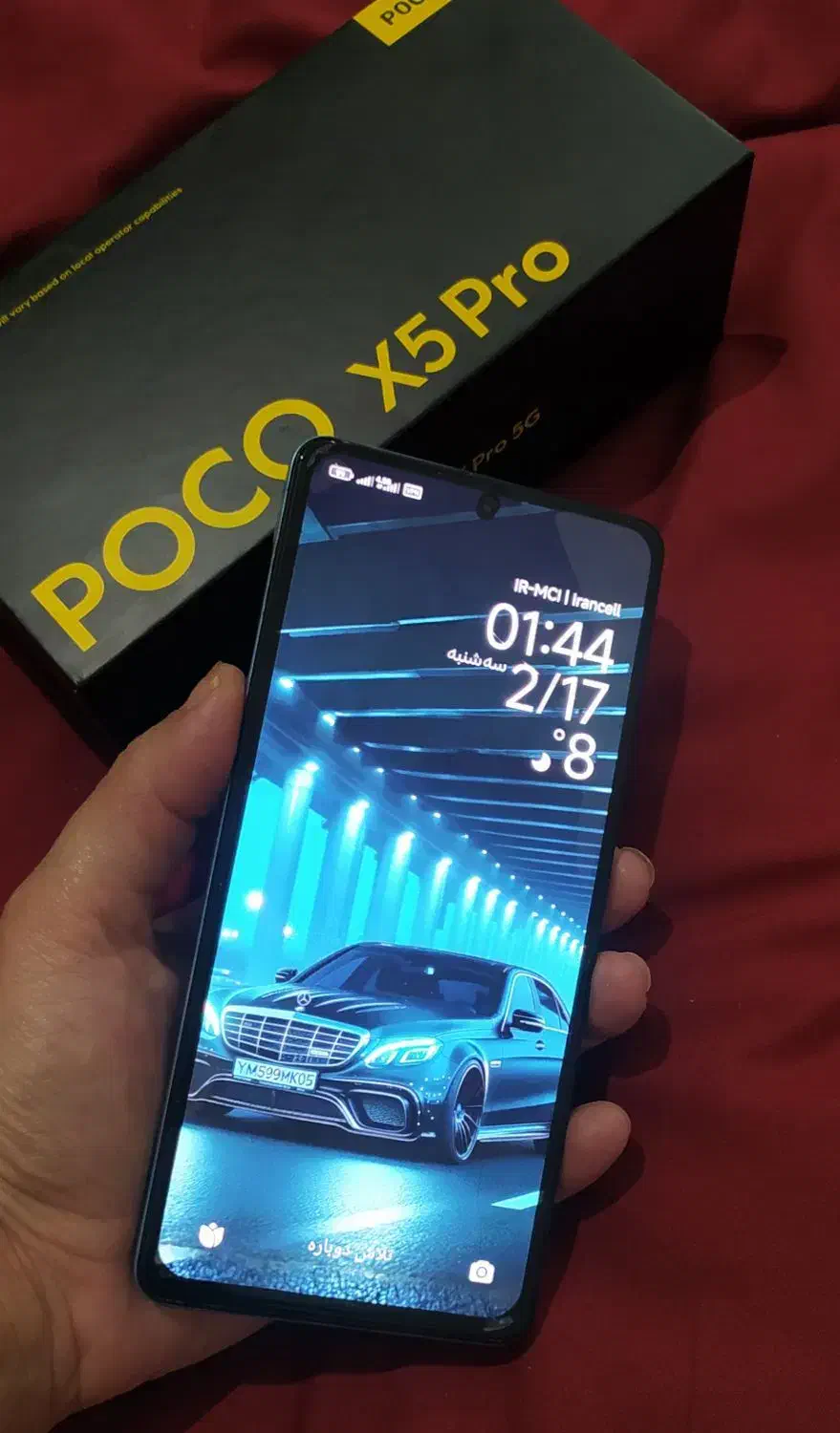 poco x5 pro5g|موبایل|شیراز, شهرک مدرس|دیوار