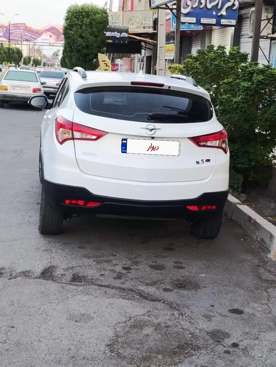 هایما s5|خودرو سواری و وانت|یزد, |دیوار