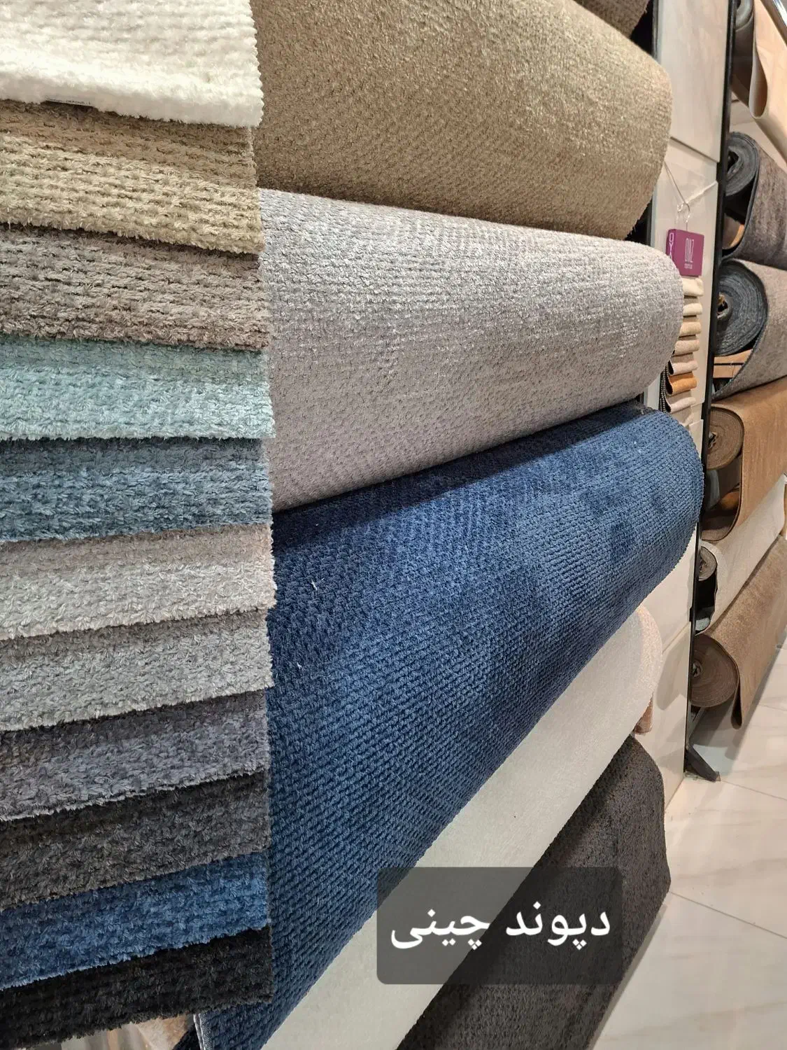 پارچه مبلی و تعمیرات مبل|مبلمان خانگی و میز عسلی|گرگان, |دیوار