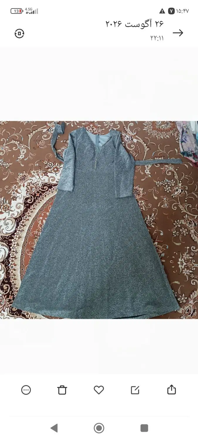 لباس|کفش و لباس بچه|چناران, |دیوار