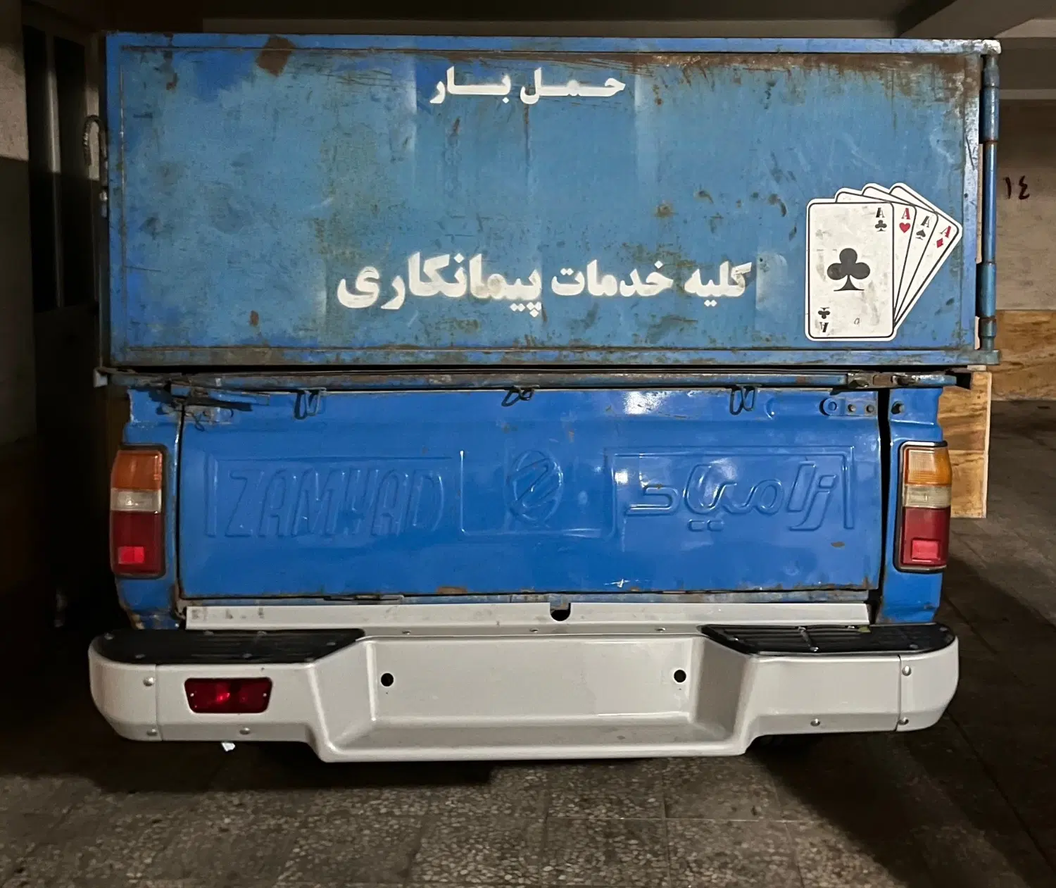 مدل۸۶|خودرو سواری و وانت|رودهن, |دیوار