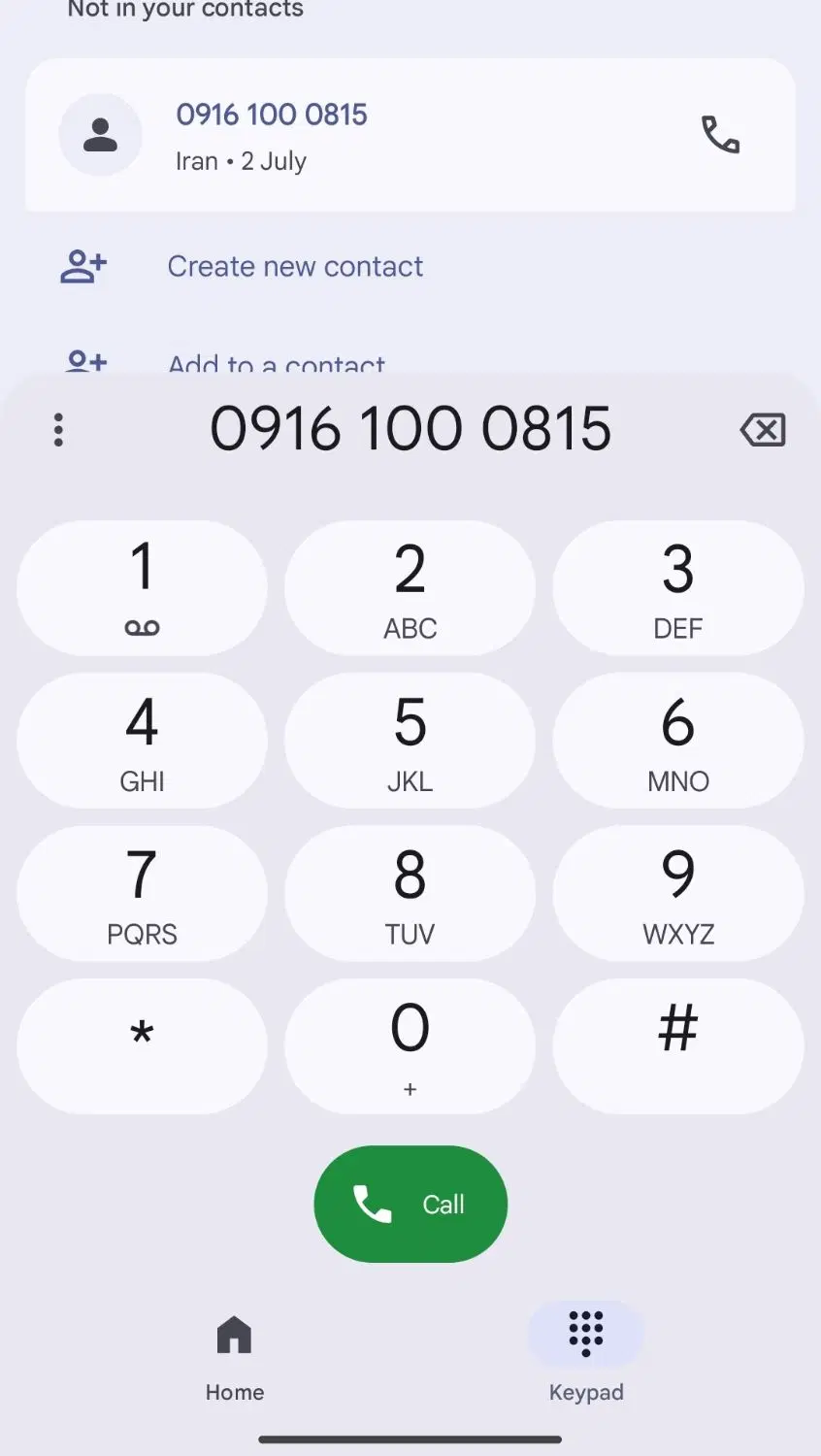 09161000815|سیم‌کارت|اهواز, کیانپارس |دیوار