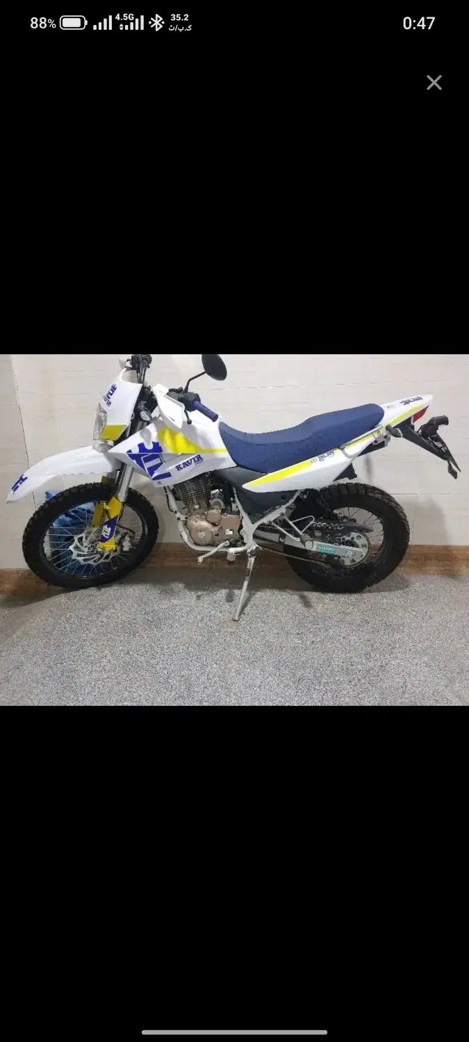 کویر t2 250cc|موتورسیکلت|مشهد, جانباز|دیوار
