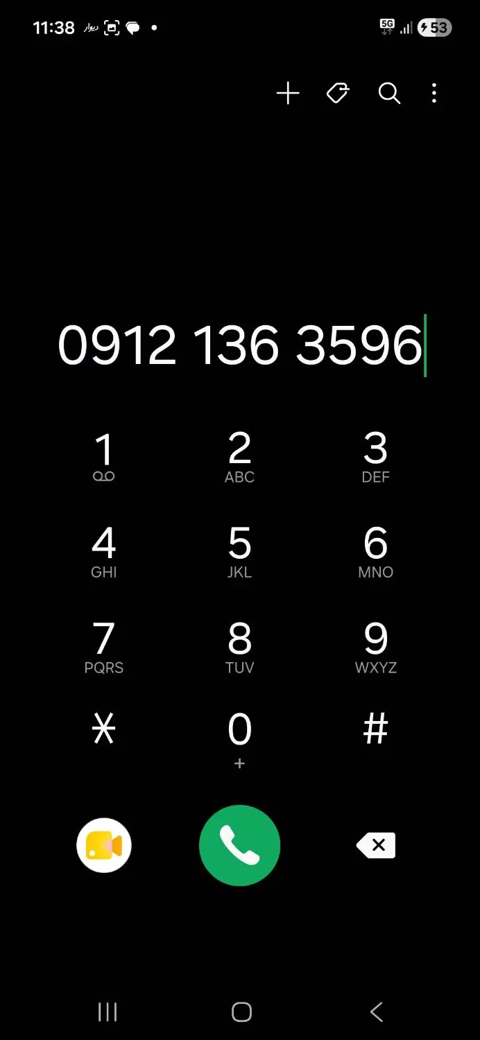 96 35 136 0912|سیم‌کارت|تهران, توحید|دیوار
