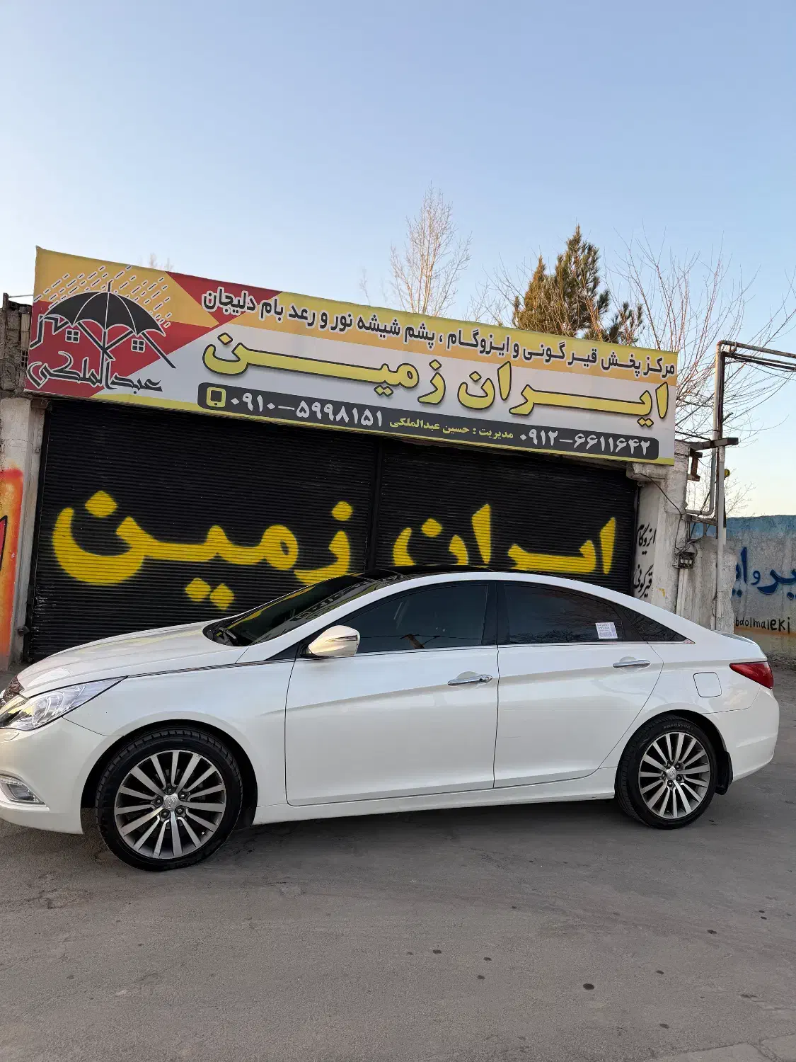 سوناتا yf|خودرو کلاسیک|محمدشهر, محمدشهر|دیوار