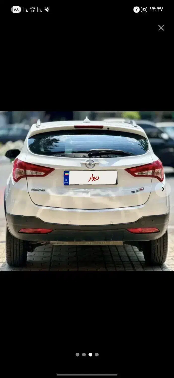 هایما s5|خودرو سواری و وانت|نیشابور, بلوار گلها|دیوار