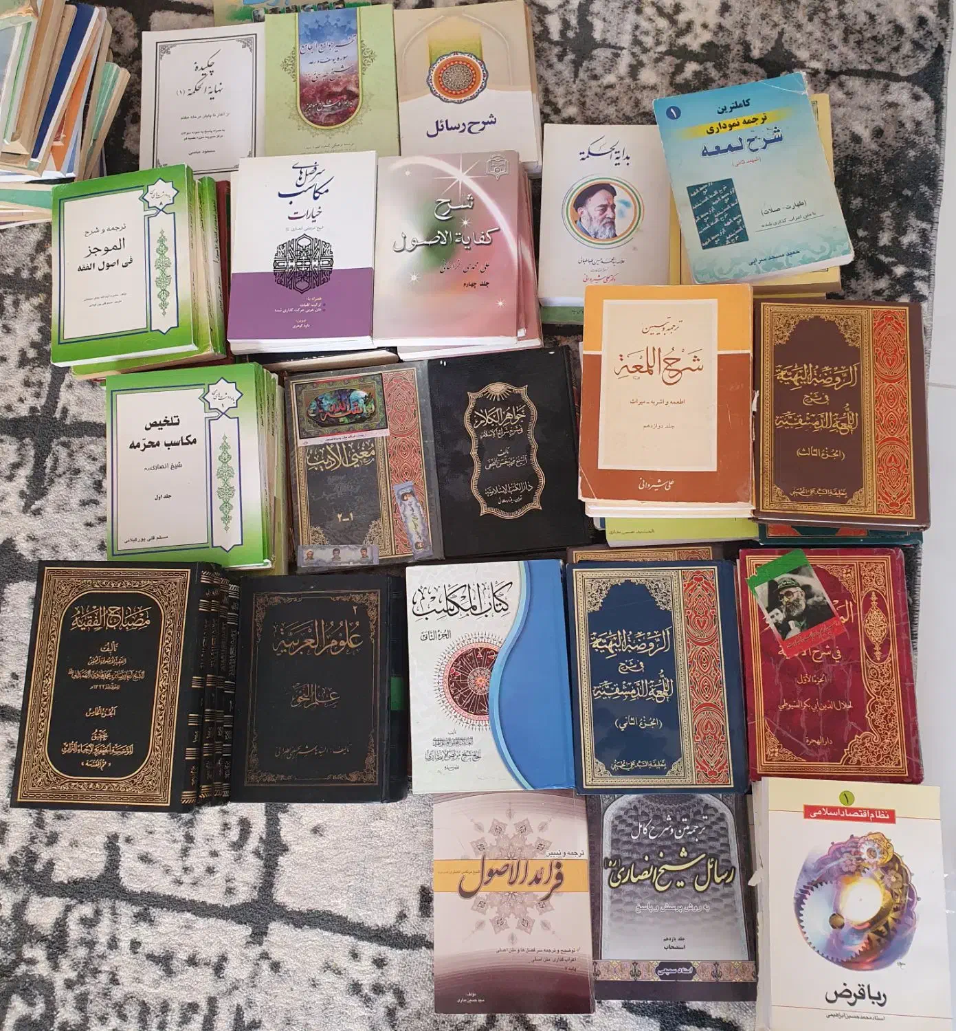 کتاب|کتاب و مجله مذهبی|قم, بنیاد|دیوار