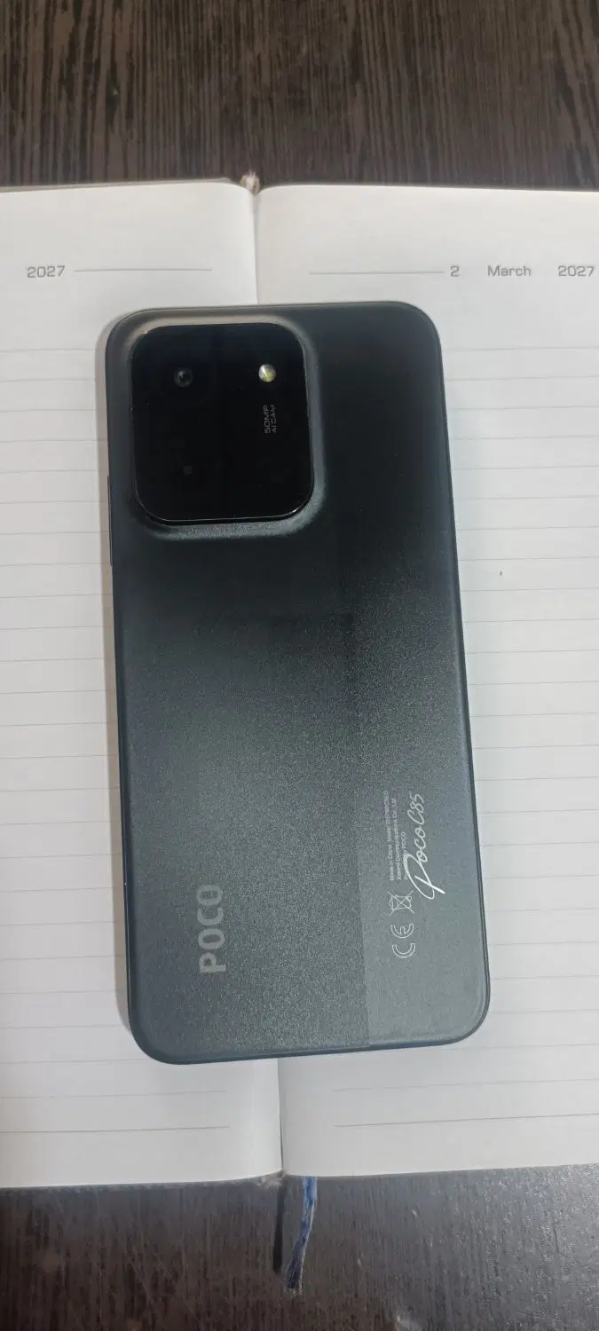 poco c85|موبایل|محمدیه-قزوین, |دیوار