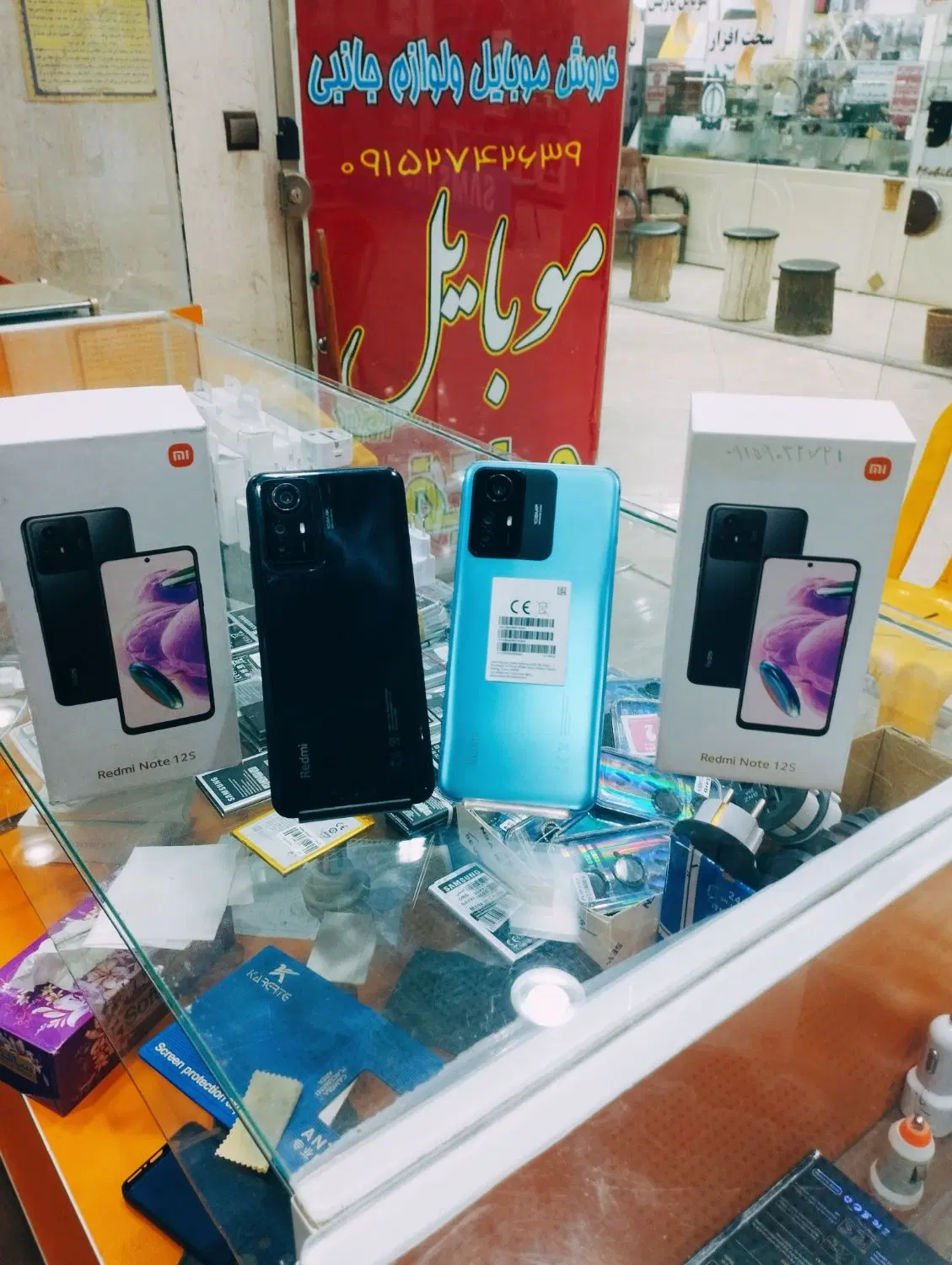 نوت 12s|موبایل|زاهدان, |دیوار