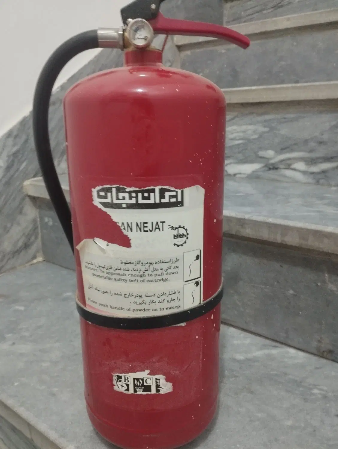 کپسول|کولر گازی و فن‌کوئل|کرمانشاه, |دیوار