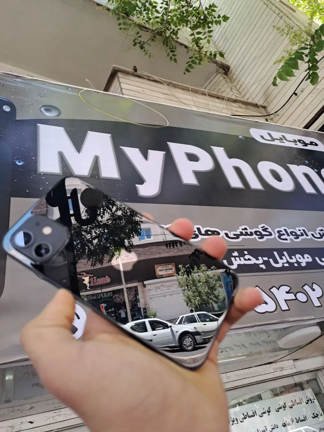 Iphone12|موبایل|قزوین, |دیوار