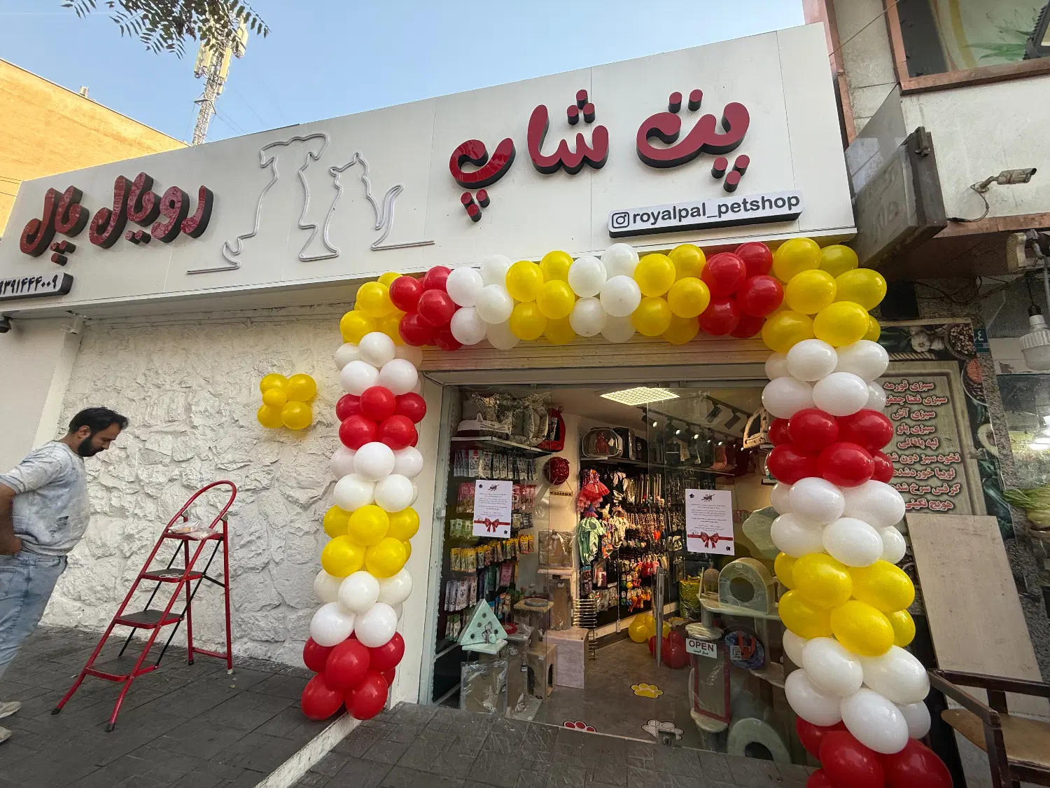 فروشنده|استخدام خدمات فروشگاه و رستوران|تهران, هروی|دیوار