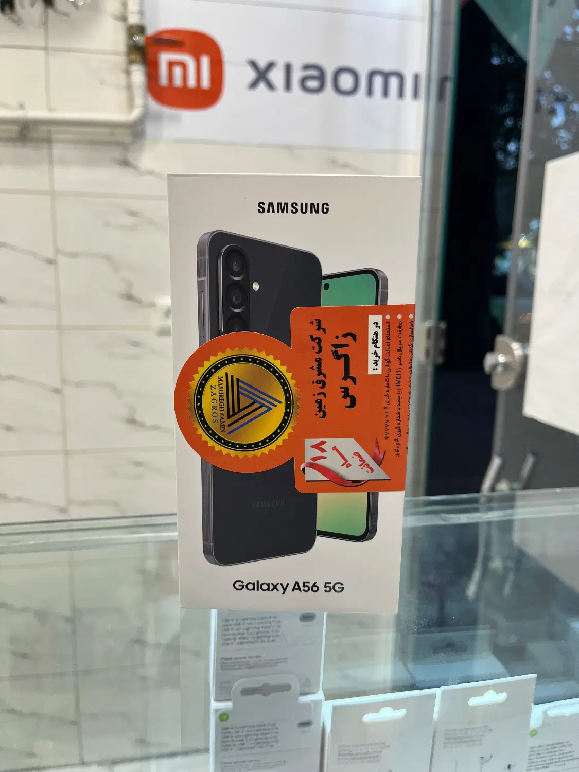 Samsung a56|موبایل|همدان, |دیوار