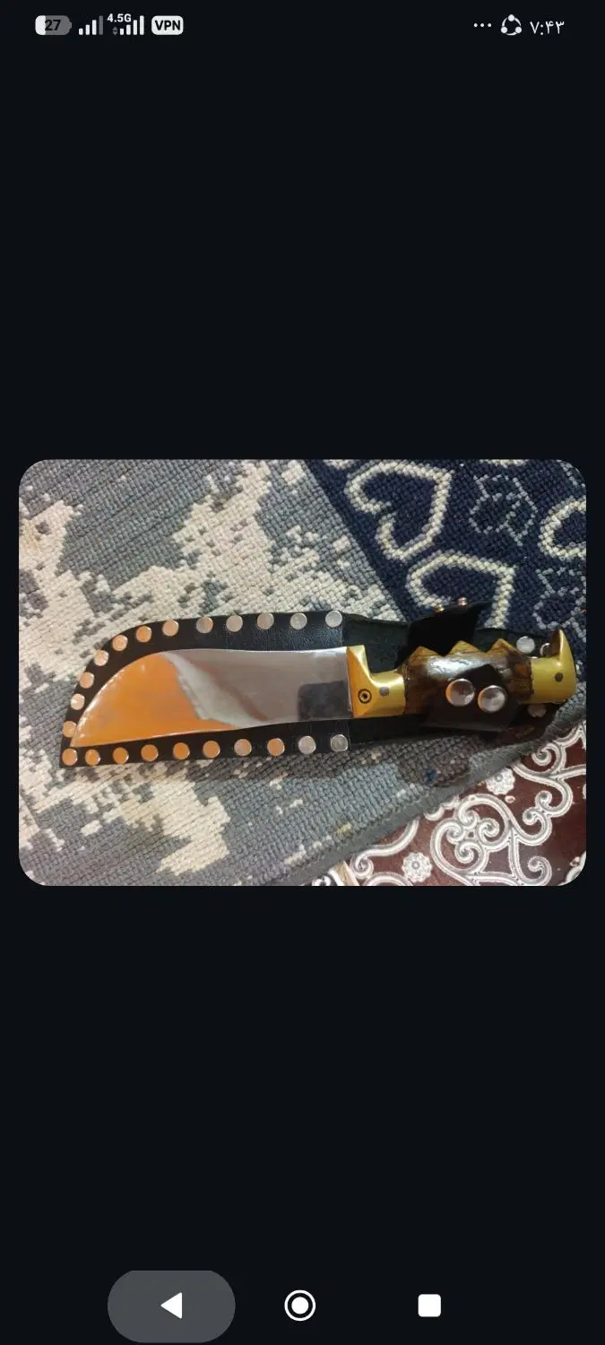چاقو|کوهنوردی و کمپینگ|نگین شهر, |دیوار
