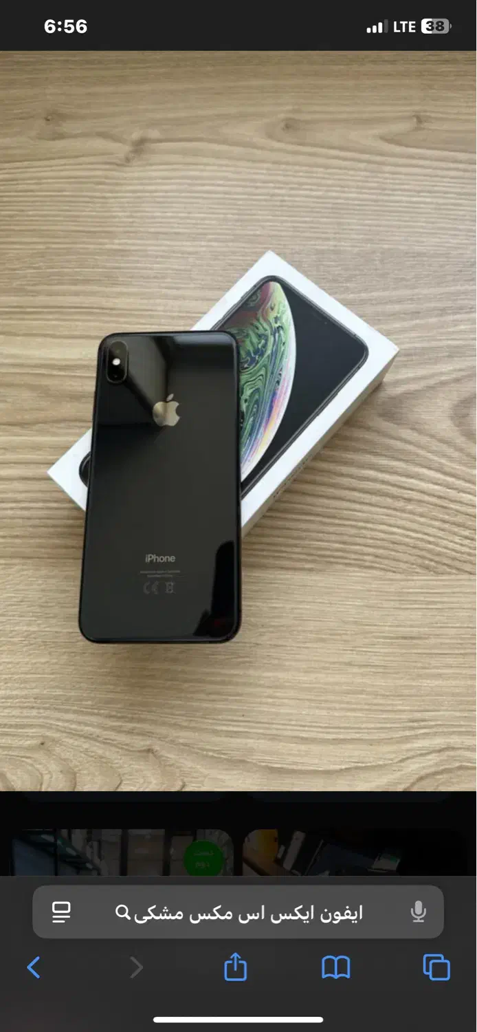 i phone xs max 256|موبایل|کرمانشاه, |دیوار