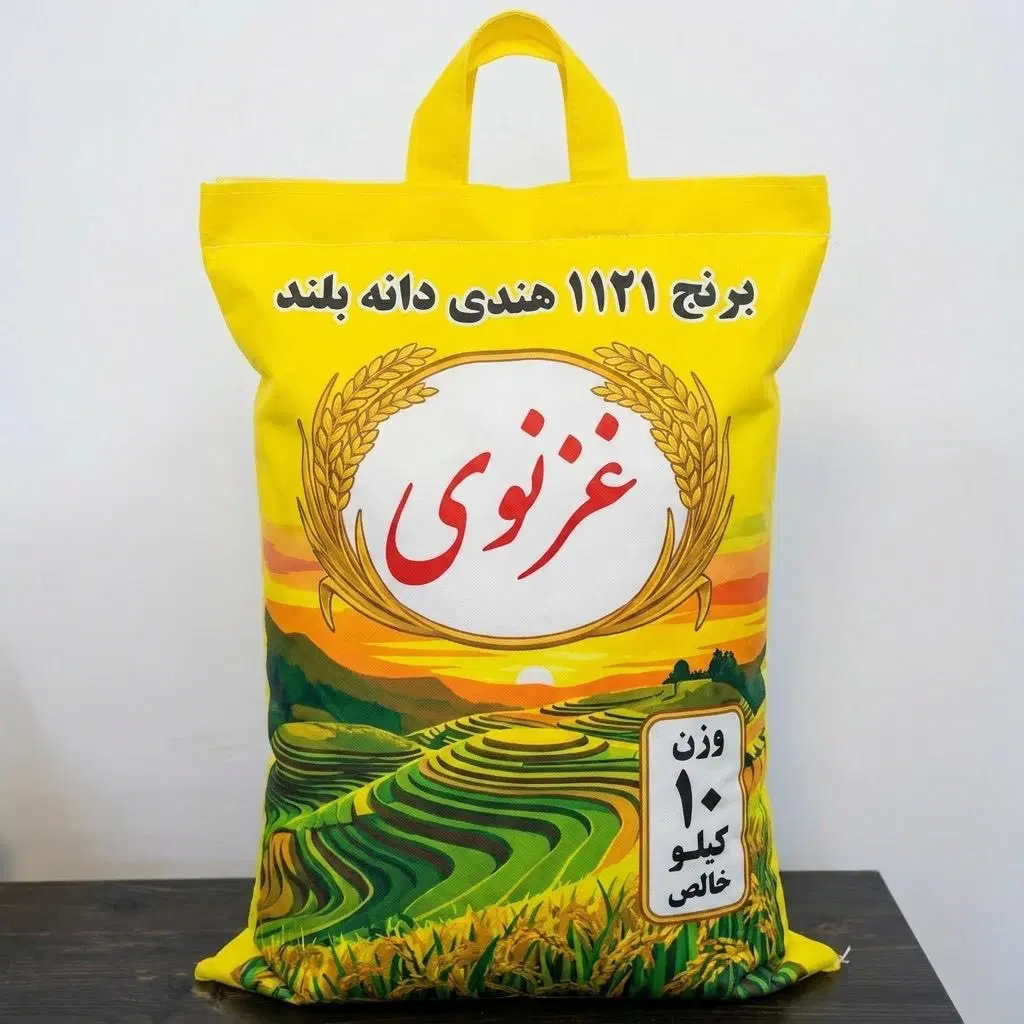 برنج R6|خوردنی و آشامیدنی|تهران, جمال‌زاده|دیوار