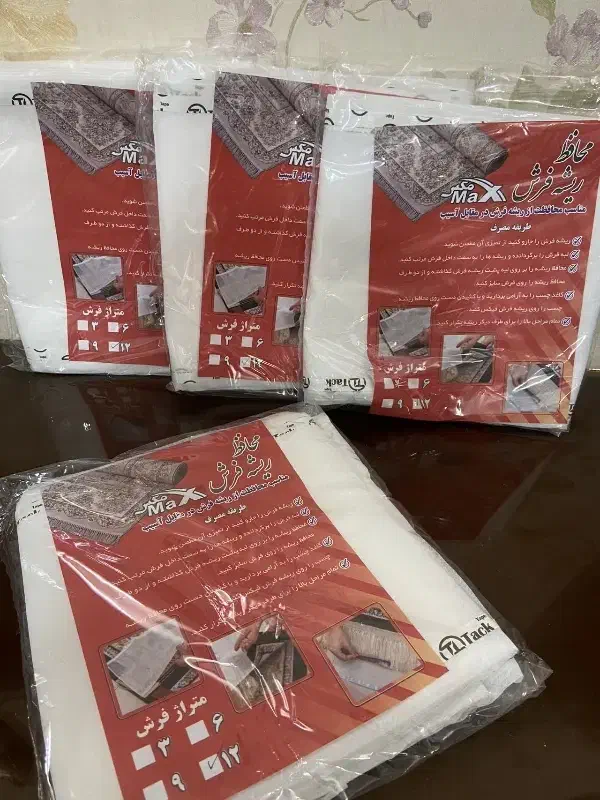 محافظ ریشه|روفرشی|اراک, |دیوار