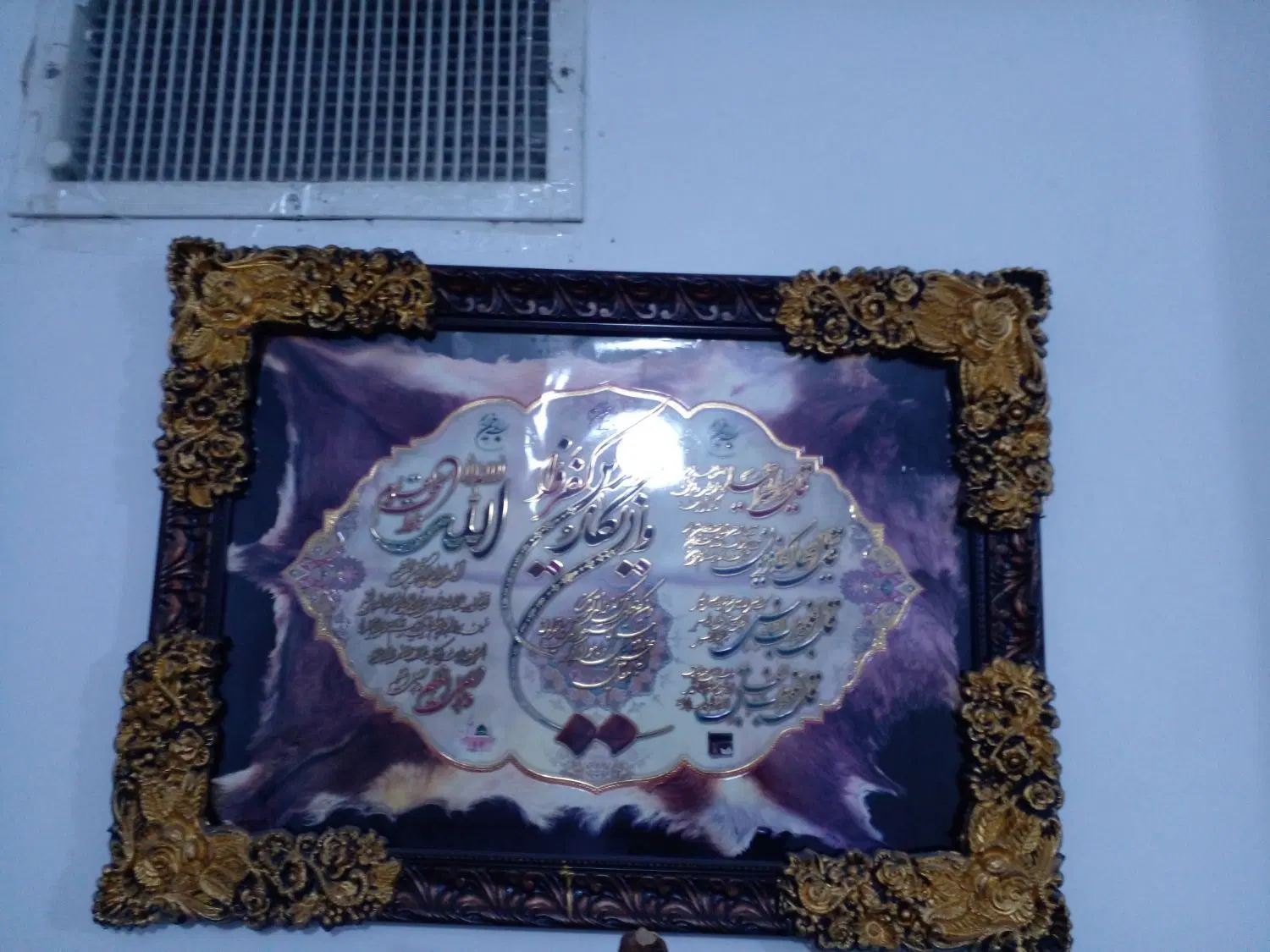 فروش|مبلمان اداری|سنندج, |دیوار