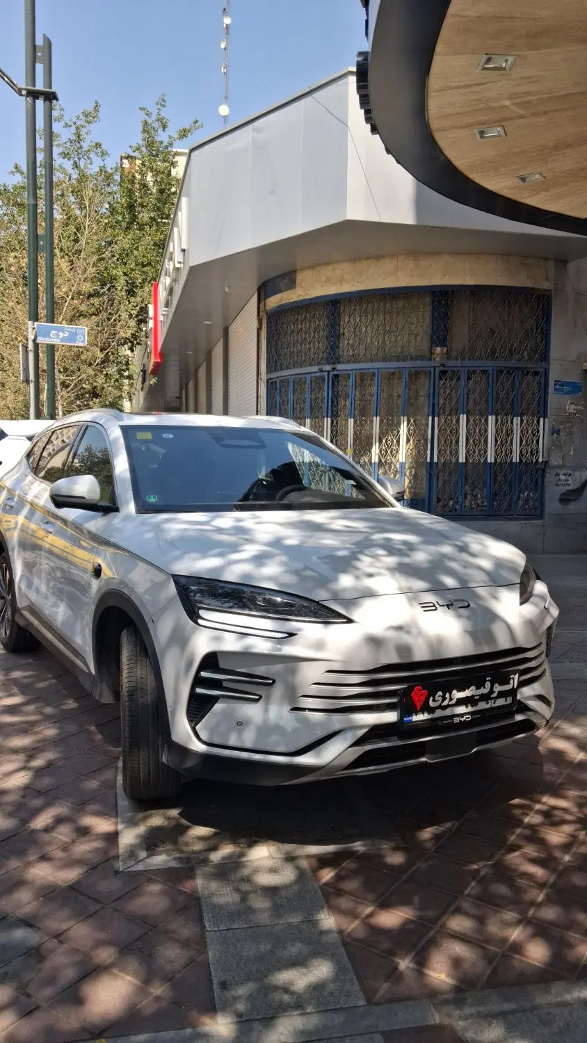 /DMI BYD/SONGPLUS/ بی وای دی سانگ پلاس/ اتو قیصوری|خودرو سواری و وانت|تهران, کاج|دیوار