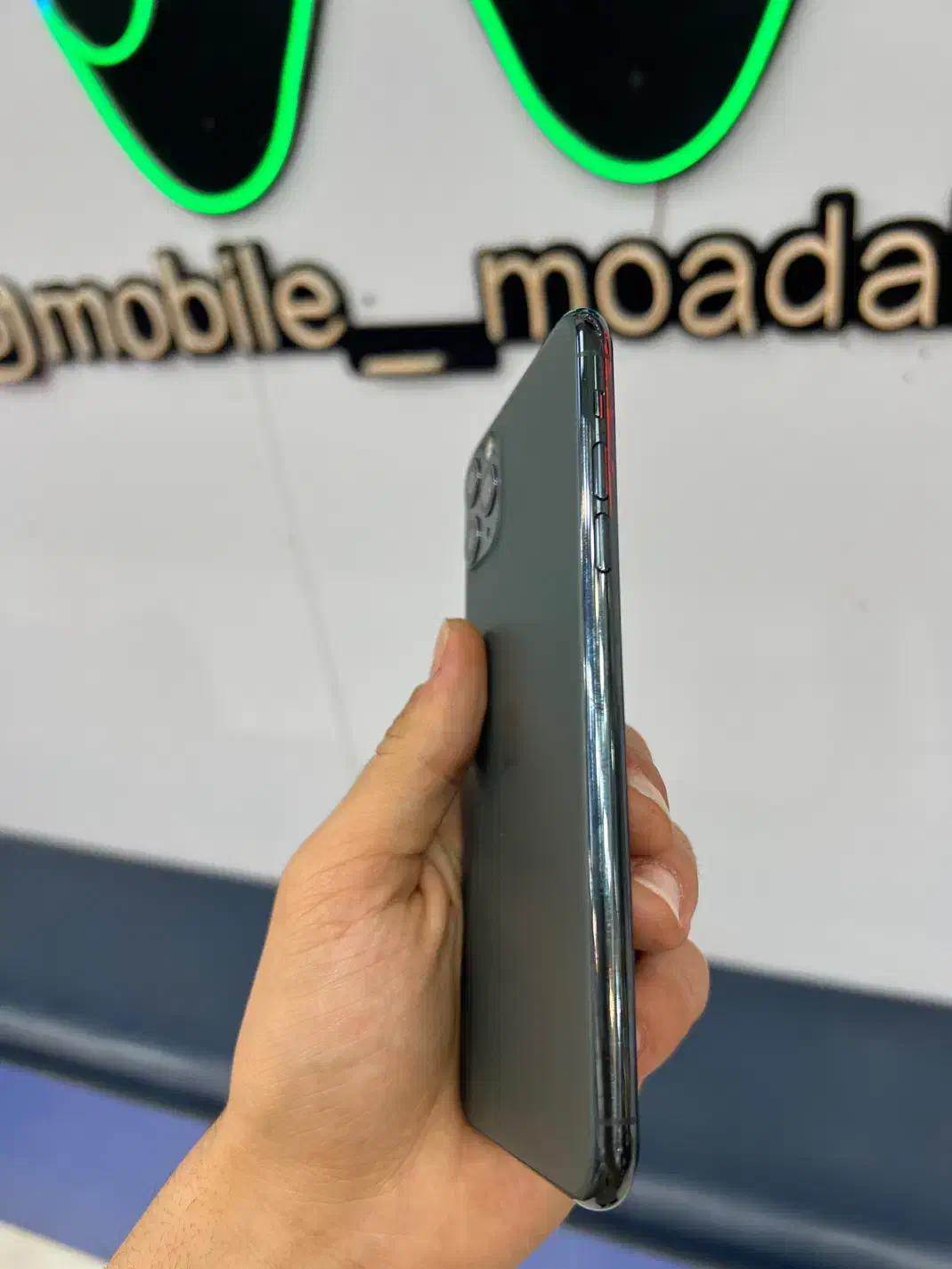 iPhone 11 pro max|موبایل|قم, نیروگاه|دیوار