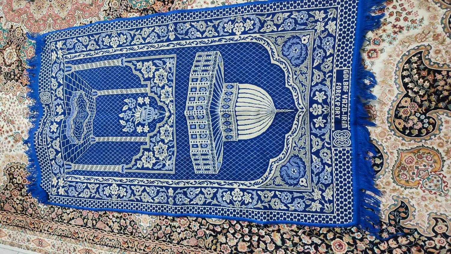سجاده|صنایع دستی و سایر لوازم تزئینی|همدان, |دیوار