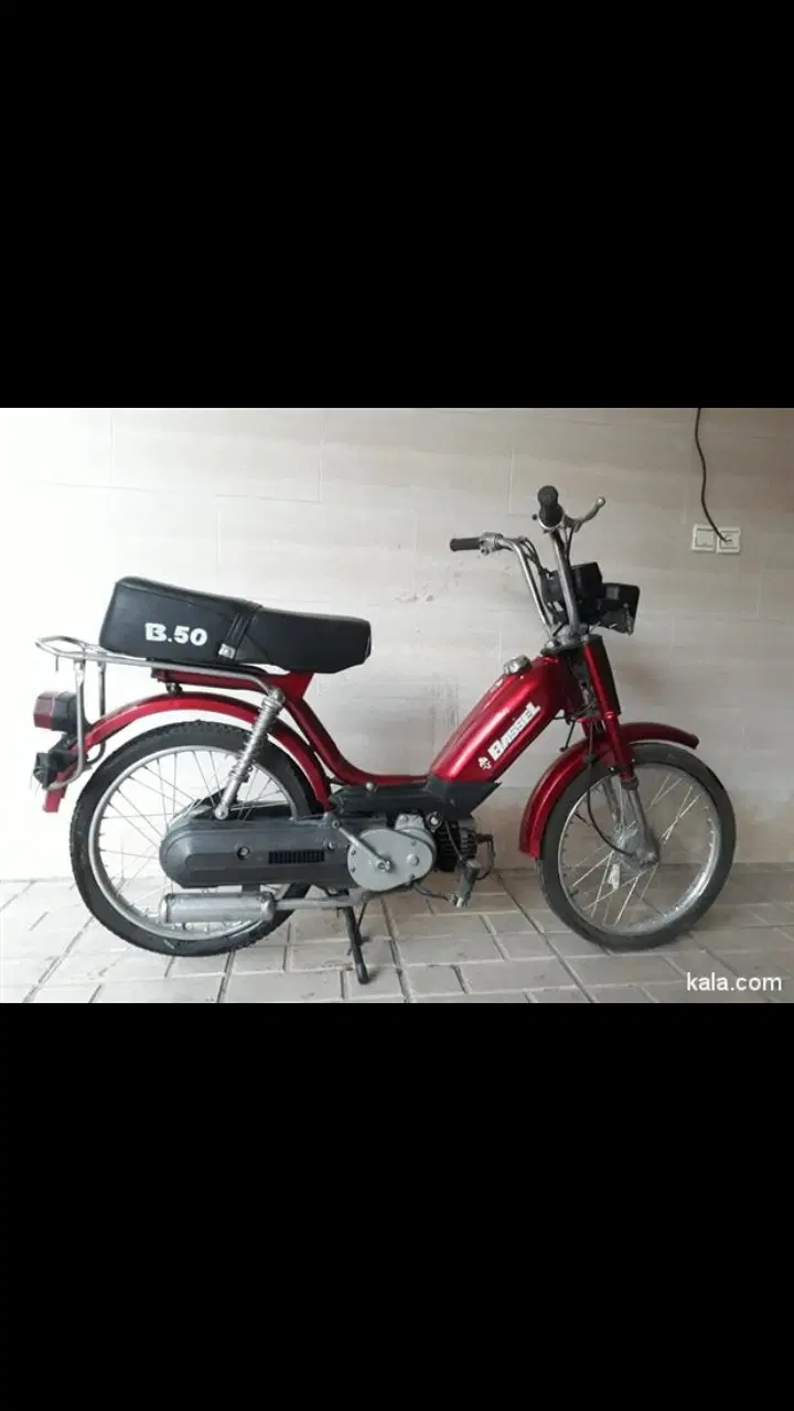باسل 50 cc|موتورسیکلت|لنجان, |دیوار