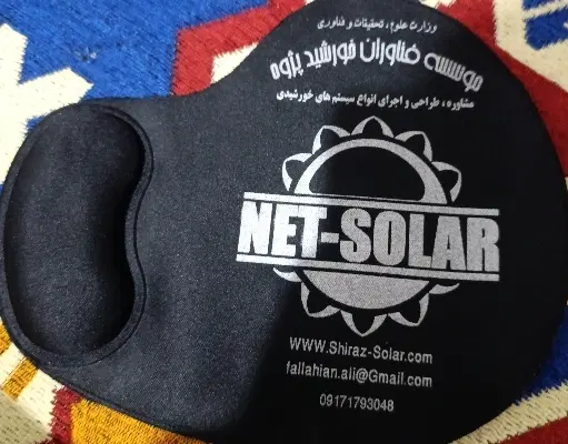 موس|لوازم جانبی موبایل و تبلت|جم, |دیوار