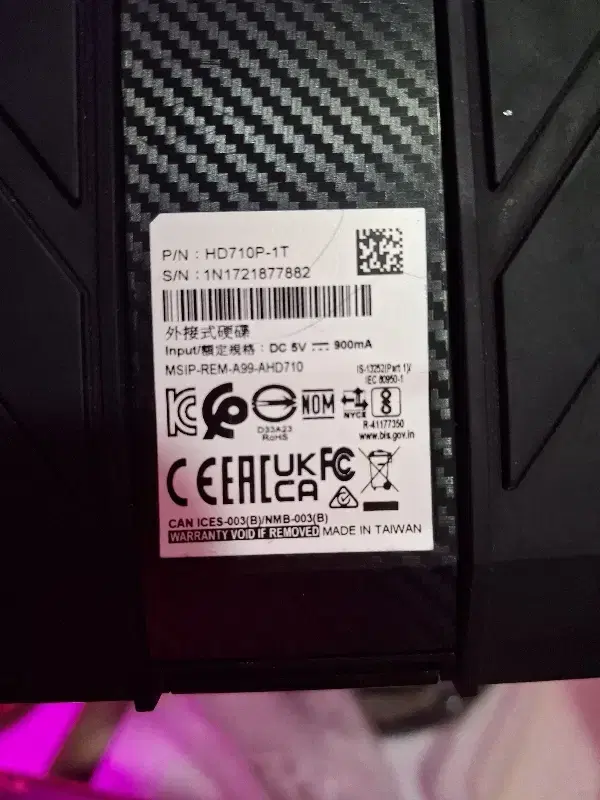 هارد HD710PRO 1T|قطعات و لوازم جانبی رایانه|یزد, |دیوار