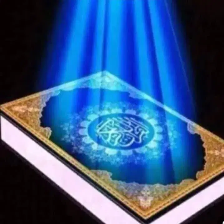 سیدعلی|کتاب و مجله مذهبی|اردبیل, |دیوار