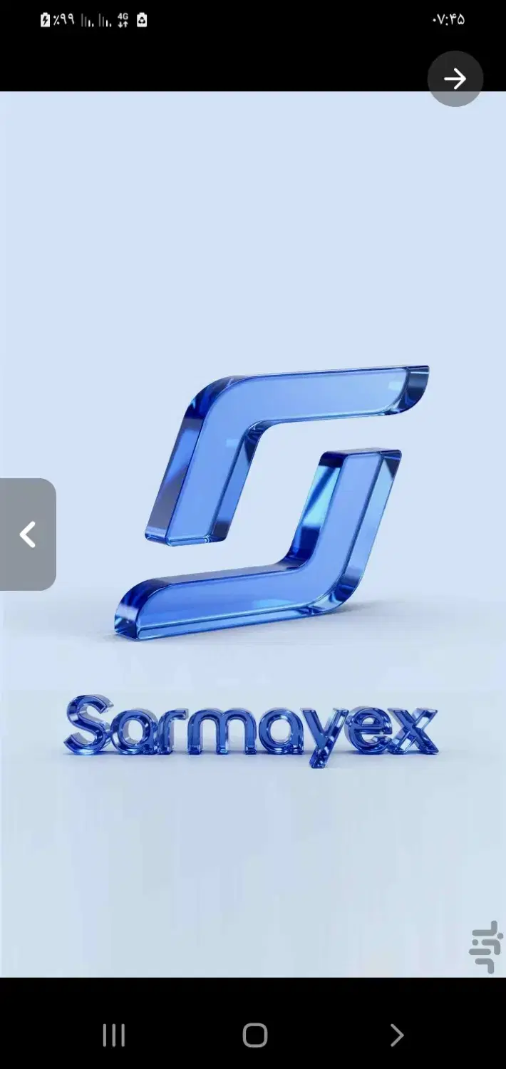 سرماx|کارت هدیه و تخفیف|تهران, شهرک غرب|دیوار