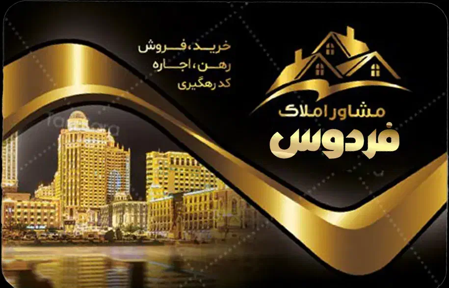 فروش‌۷۰متری‌ شیک /معین‌زاده|فروش آپارتمان|اهواز, معین زاده|دیوار