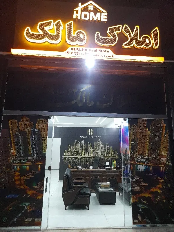 A6 رهن و اجاره|اجارهٔ آپارتمان|فولادشهر, B9|دیوار