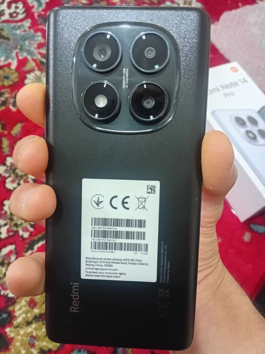 redmi note 14 pro 4g|موبایل|قائم‌شهر, |دیوار