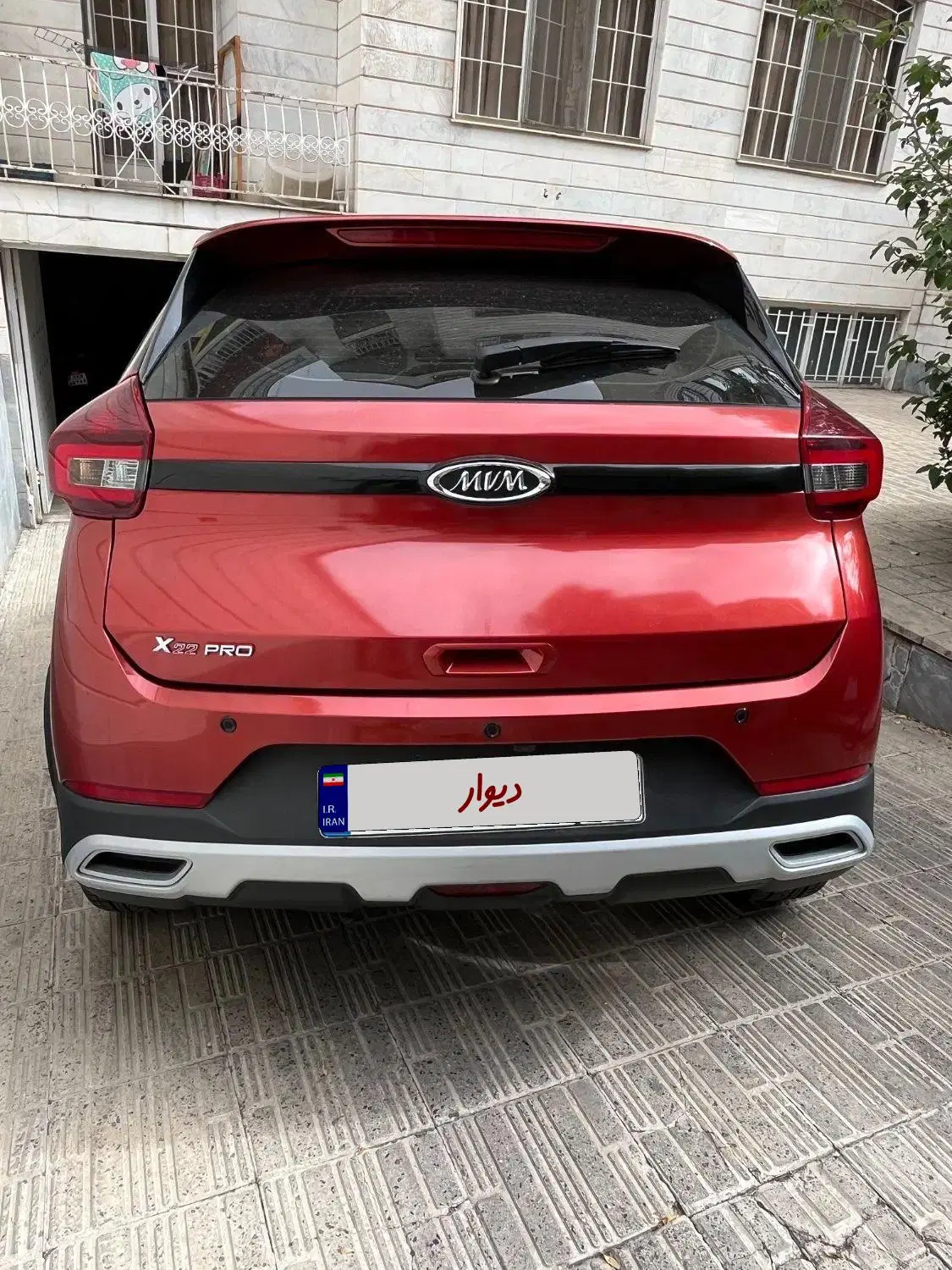x22 pro ie مدل 1401|خودرو سواری و وانت|تهران, مرزداران|دیوار