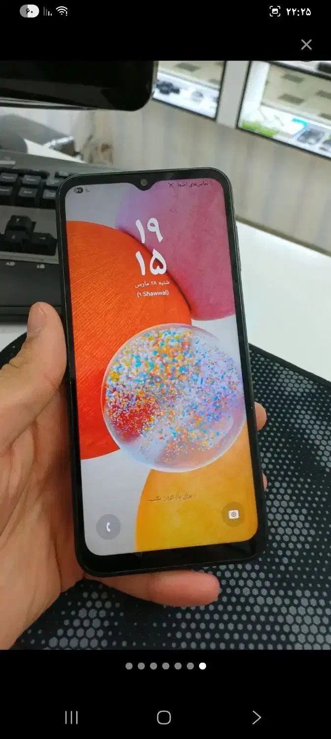 A14|موبایل|فرح آباد, |دیوار