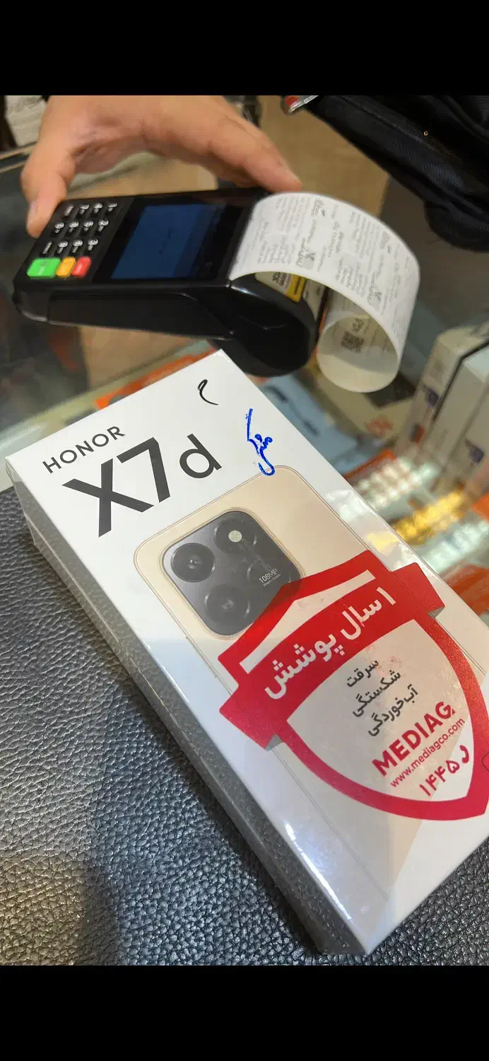 Honor X7D|موبایل|مشهد, بهشت|دیوار