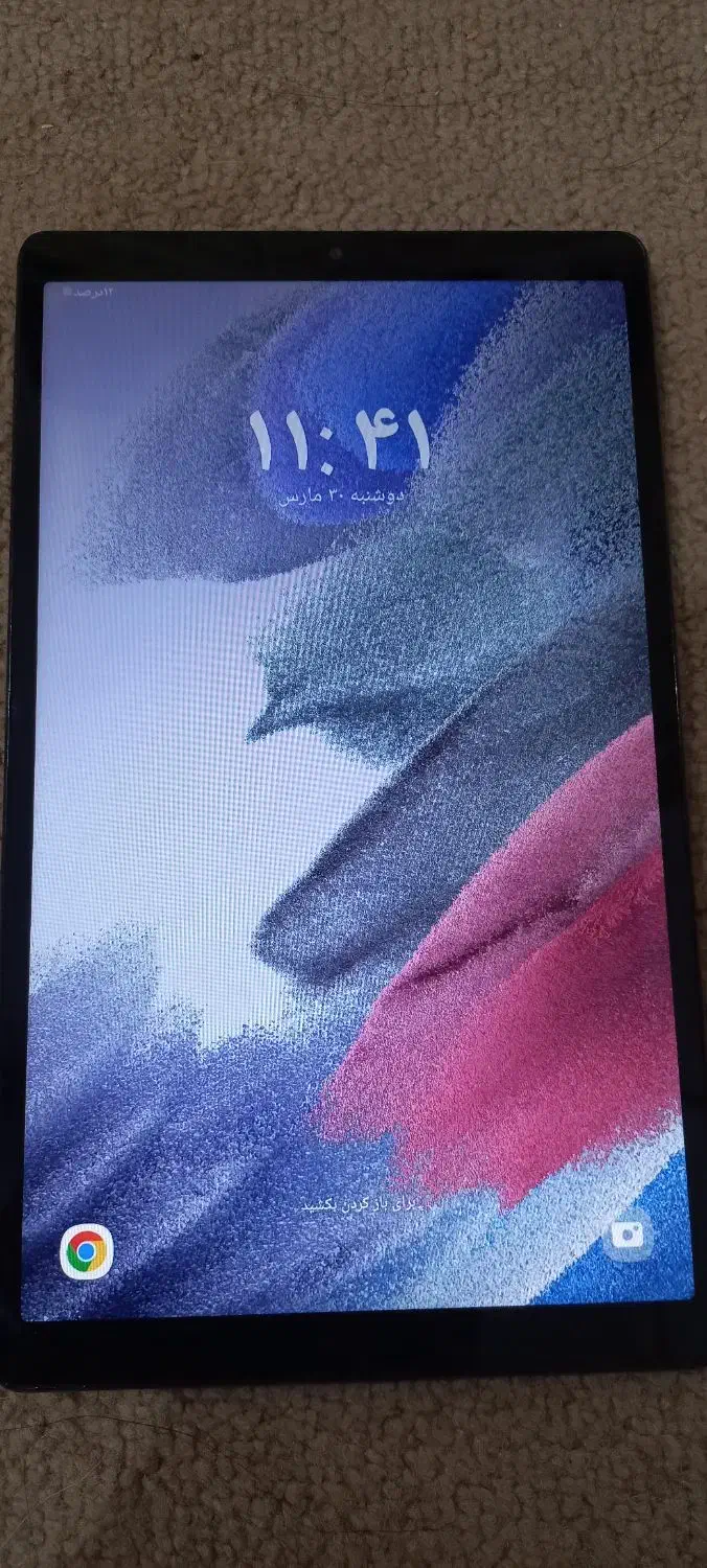 تبلت Galaxy Tab A7 Lite|تبلت|تهران, خاوران|دیوار