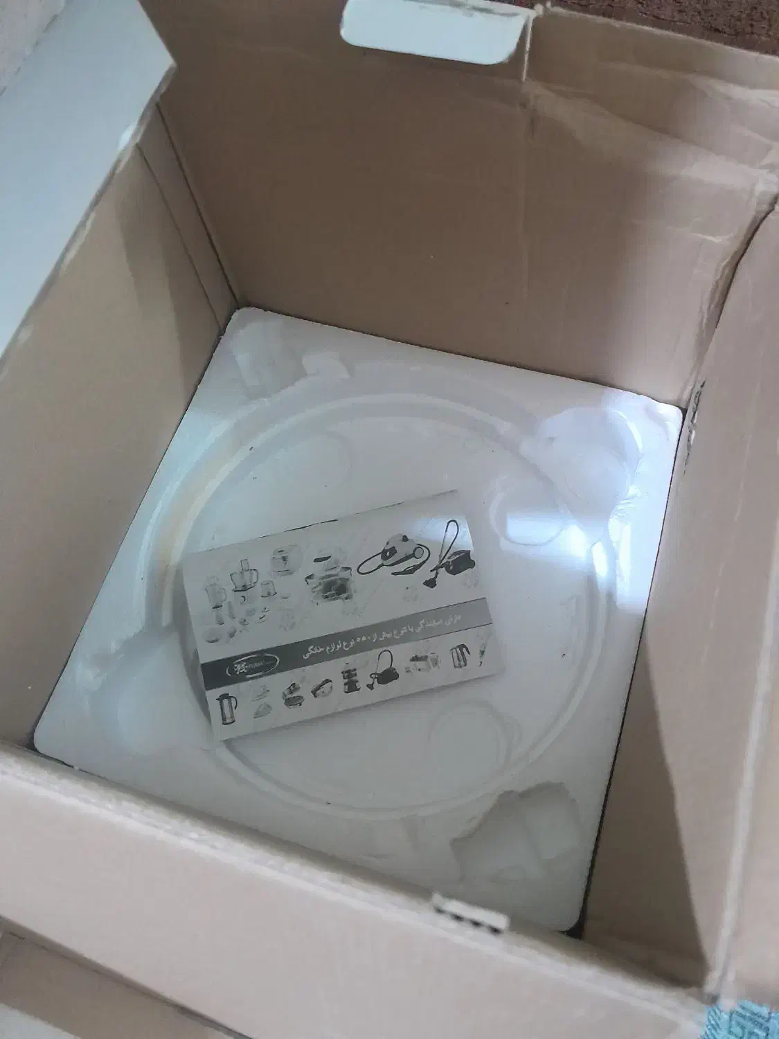 سرخ کن نو نو|سایر لوازم برقی|تهران, دربند|دیوار