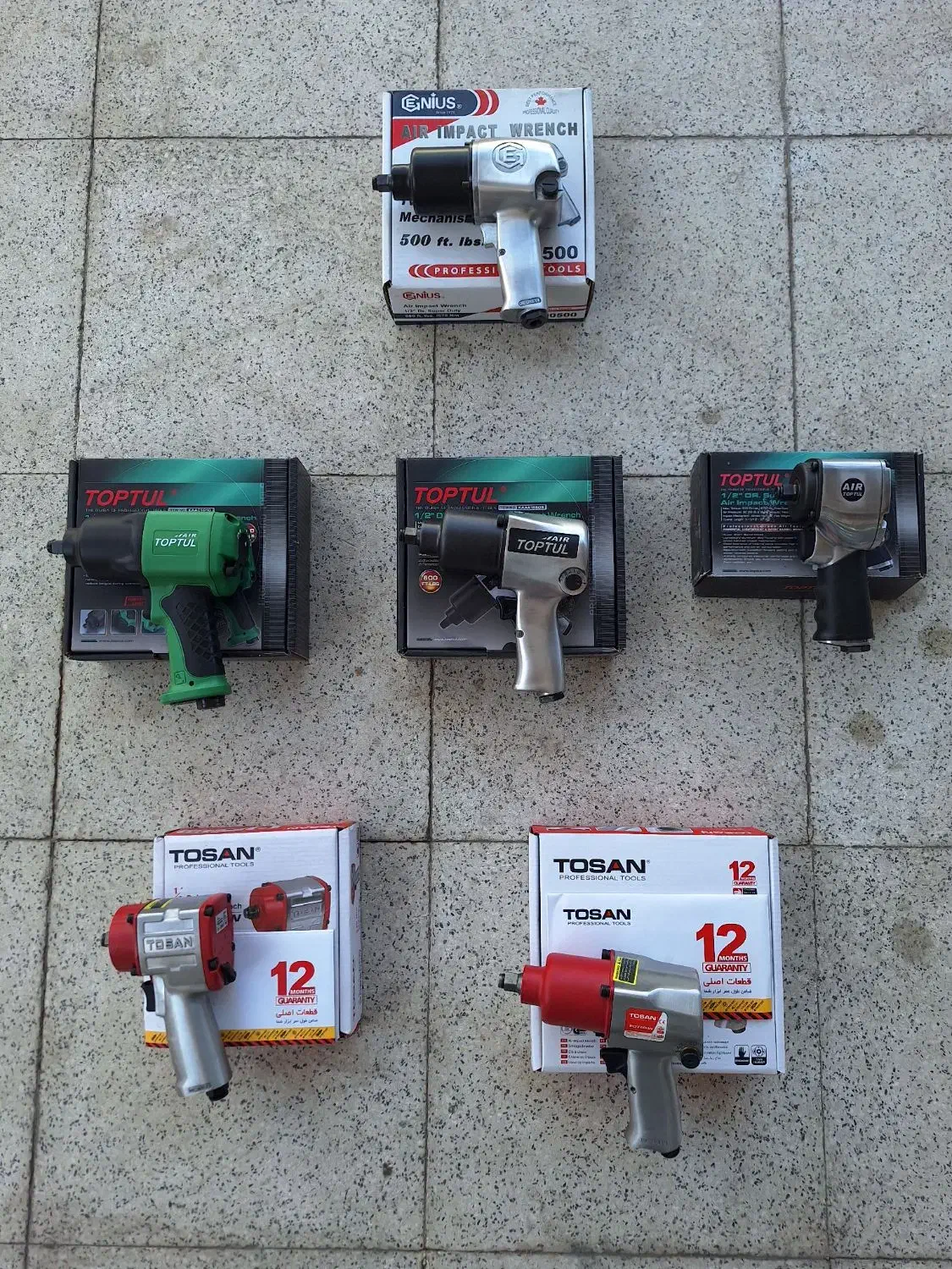 بکس بادی|ابزارآلات|اهواز, کوی ایثار|دیوار