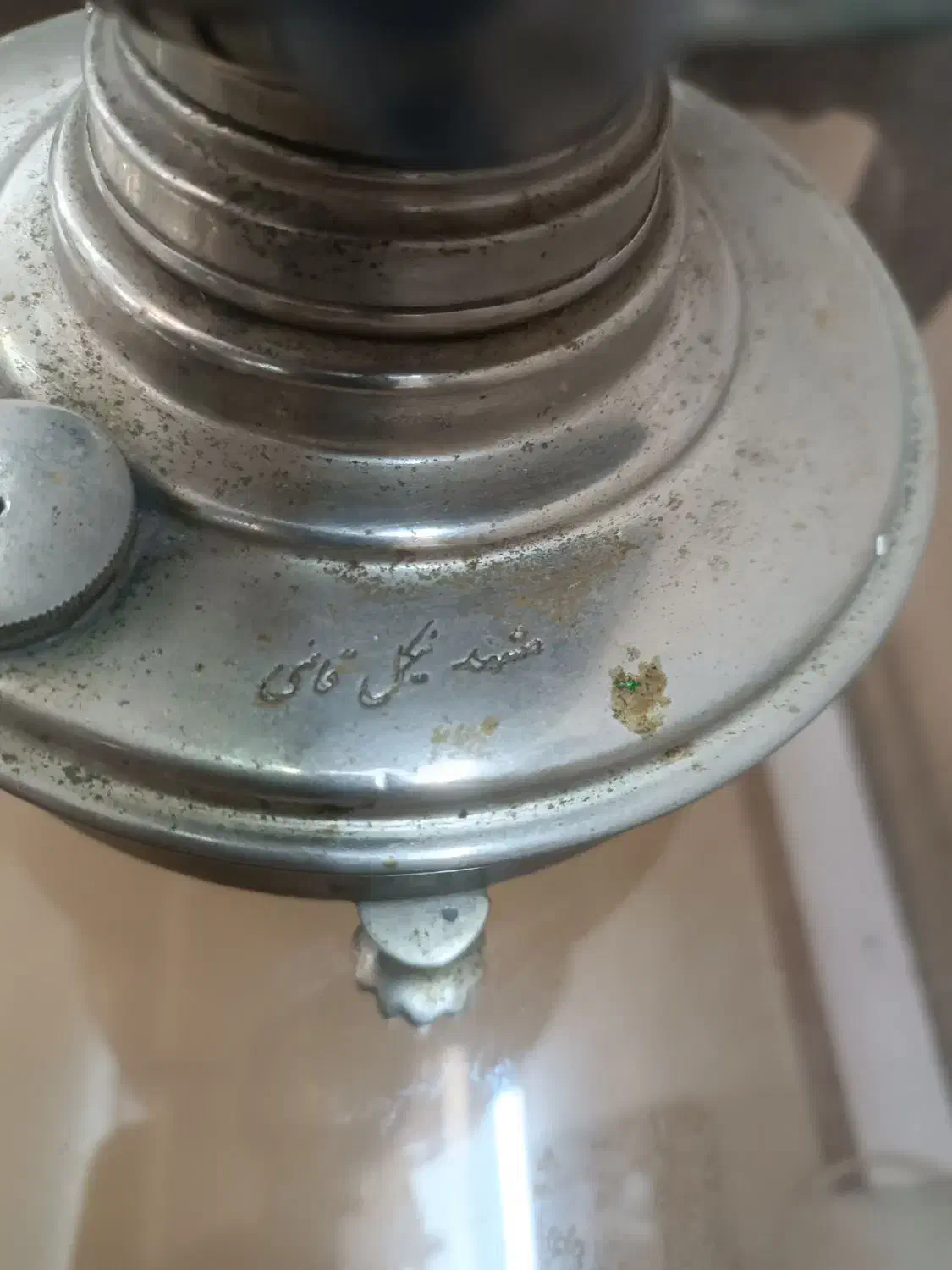 سماور نیکل اتیقه نفتی|کلکسیون اشیاء عتیقه|مشهد, چهارچشمه|دیوار