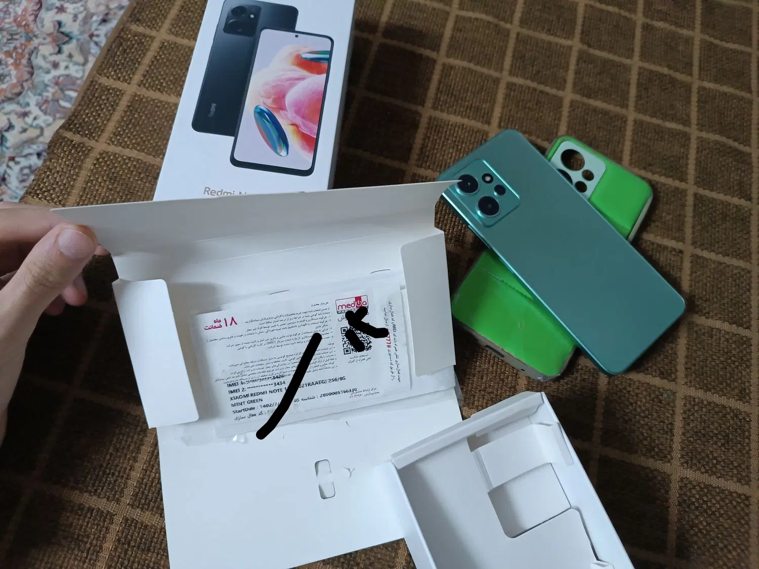 Xiaomi Redmi note 12 4G 256/8+8|موبایل|بیرجند, |دیوار